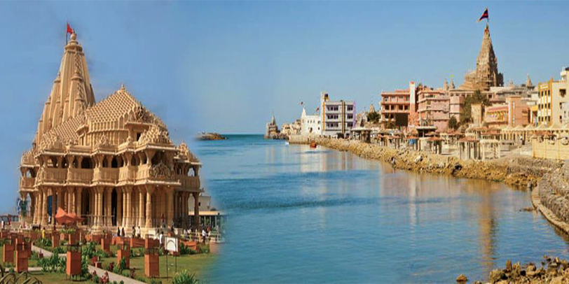 Dwarka Somnath Diu Tour Package – 5 Nights / 6 Days